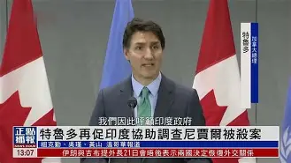 加拿大绝杀秘鲁,坎特统治全场 加拿大绝杀秘鲁,坎特统治全场