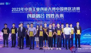 爱游戏-技术流与激情碰撞，赔率变化决赛再创新高的简单介绍