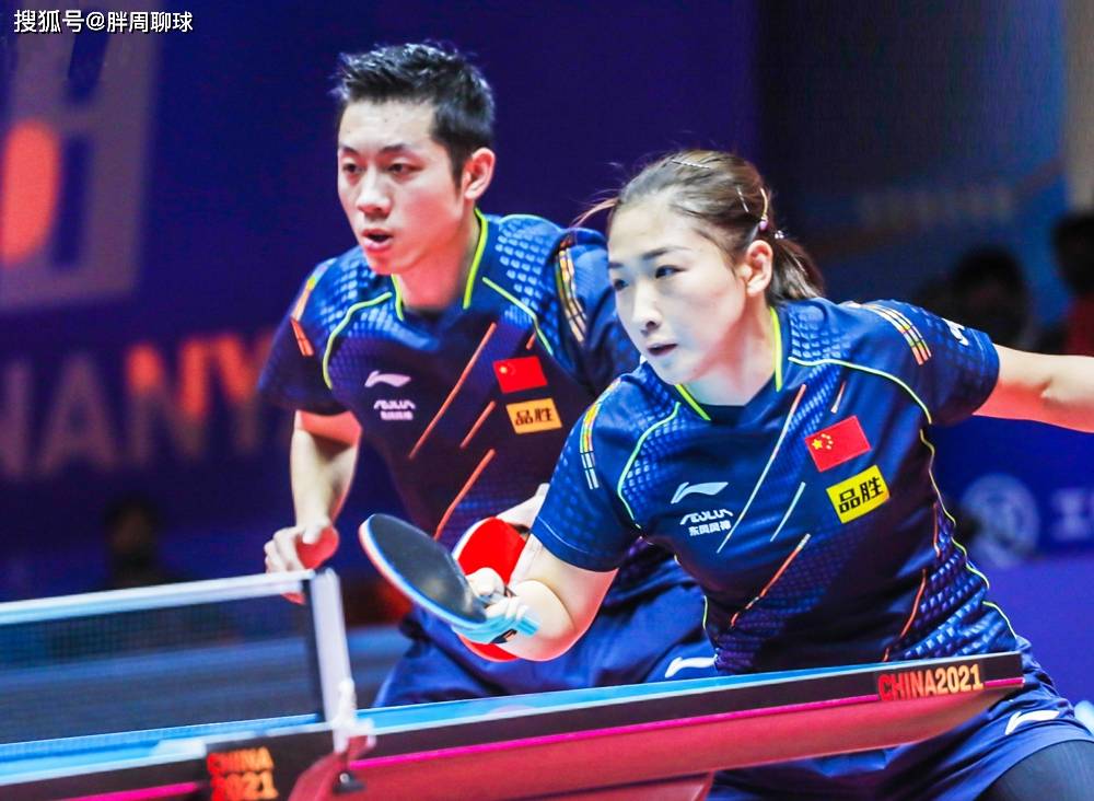 中国队翻盘葡萄牙队，许昕惊艳四座