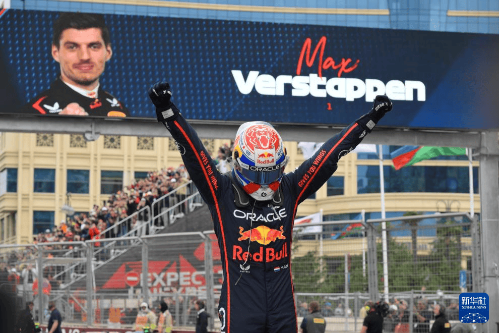 红牛车队轻取红牛二队，塞恩斯高光表现