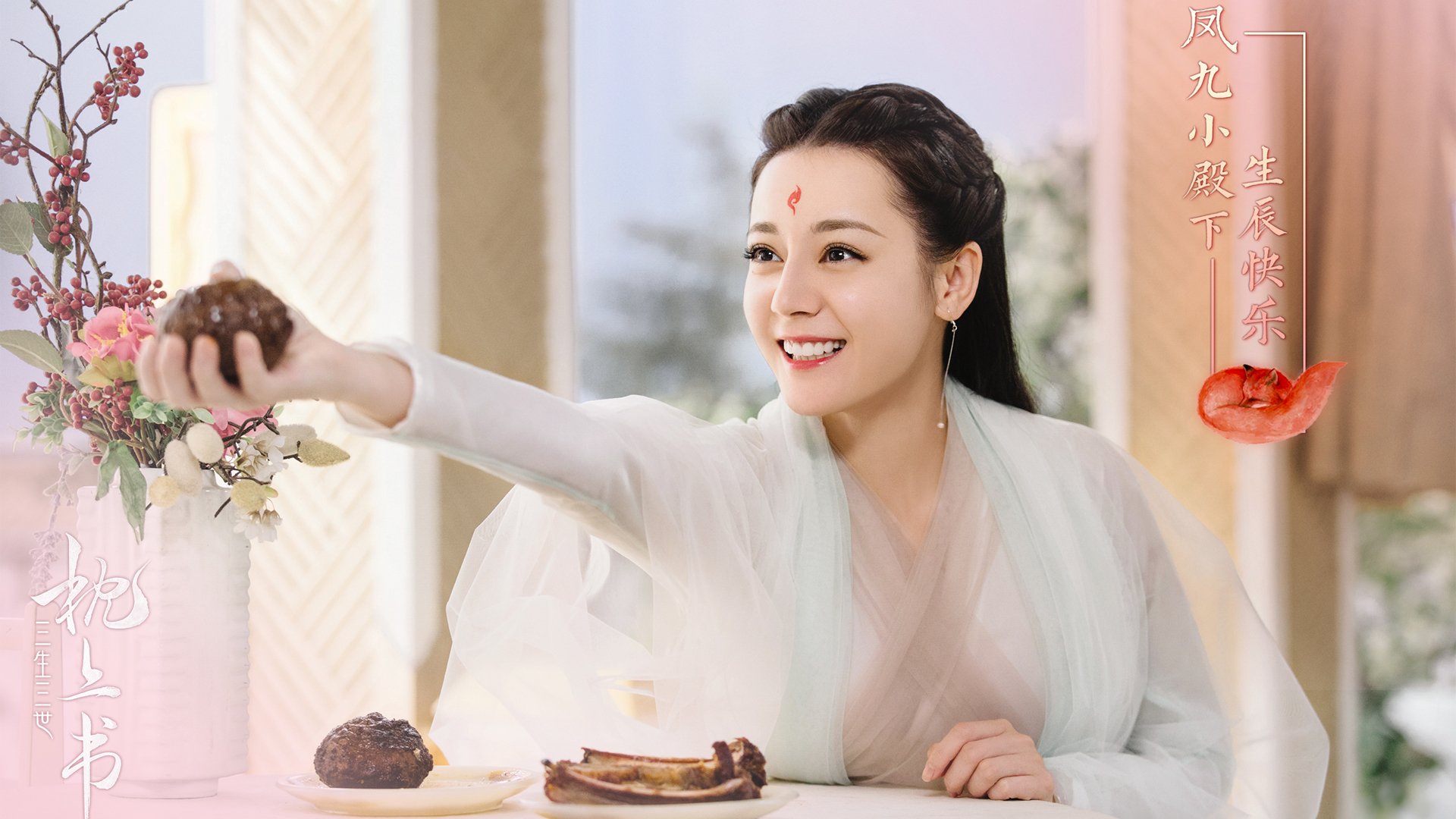 世界第一的碾压，亚洲孤星的燃烧—波兰队完胜奥地利，张本智和独木成林