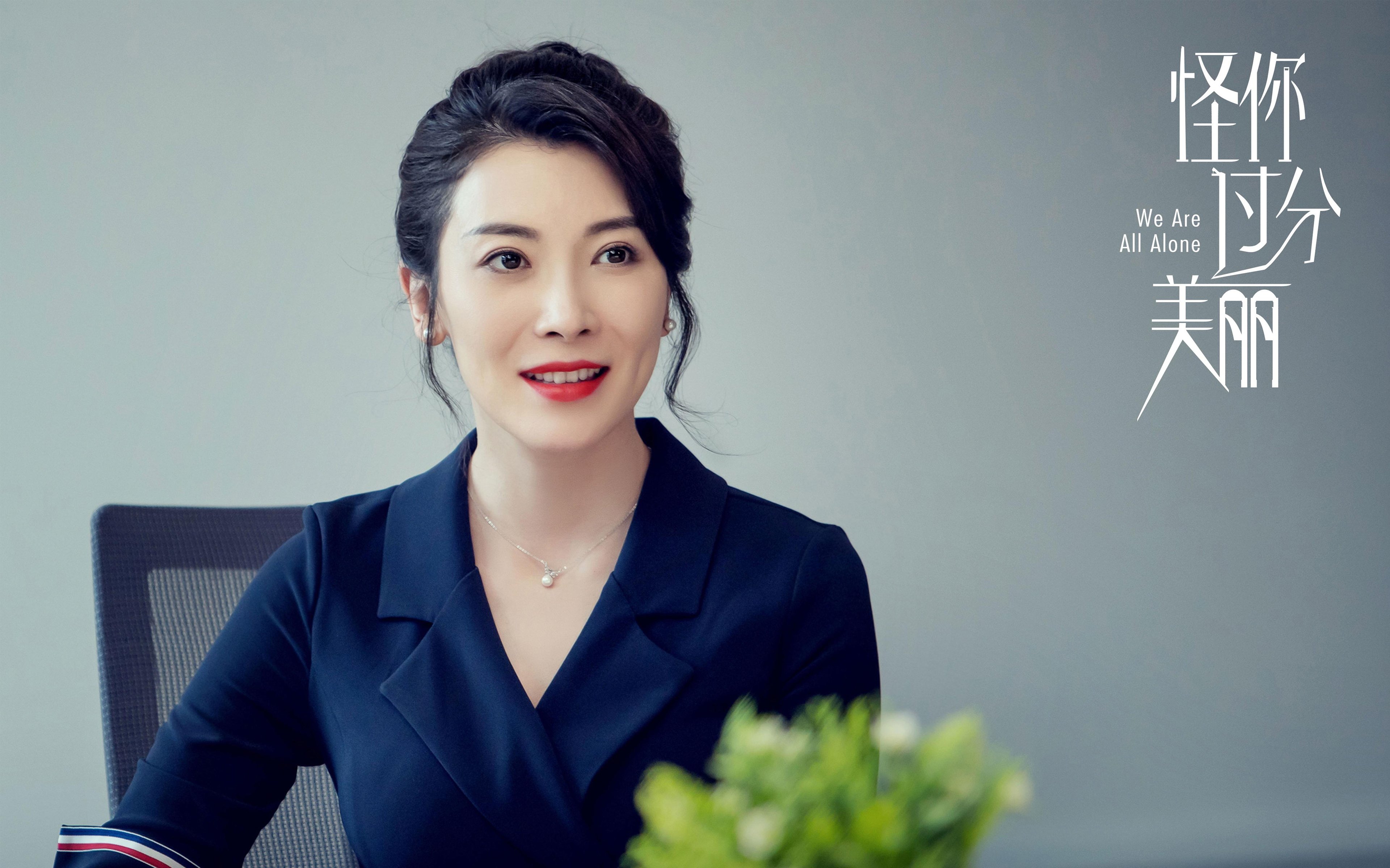 墨西哥带走德国，迪马利亚成为关键先生，足球赛场的奇迹与荣耀