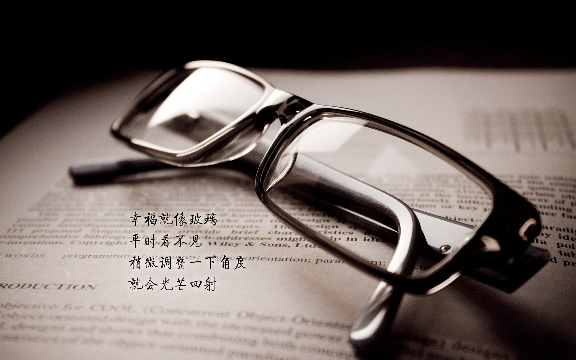 隔空共振，上海队的战术轻取与保罗的欧冠接管之夜