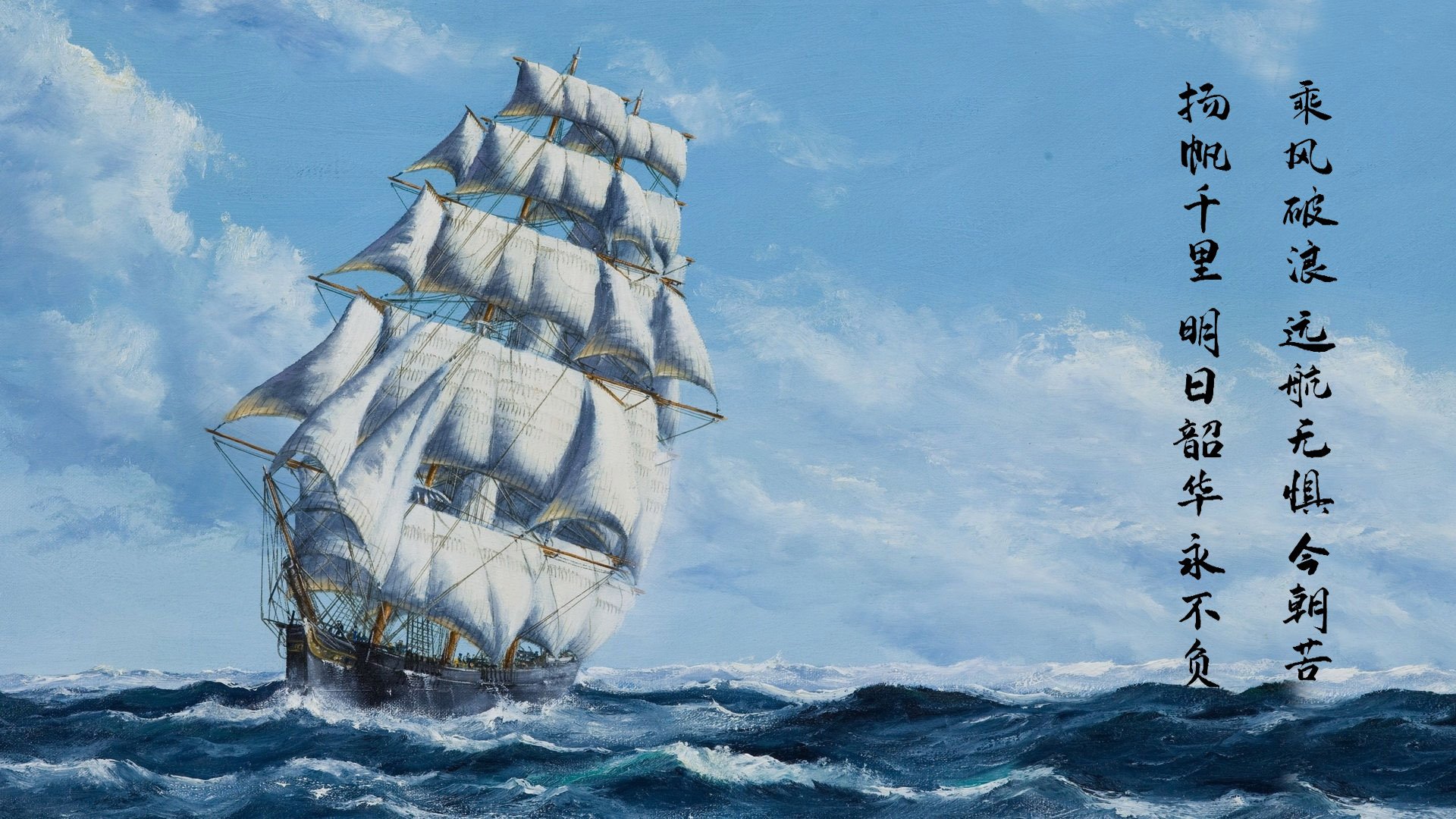 生死时速,德国节奏如何切割尤文基因?