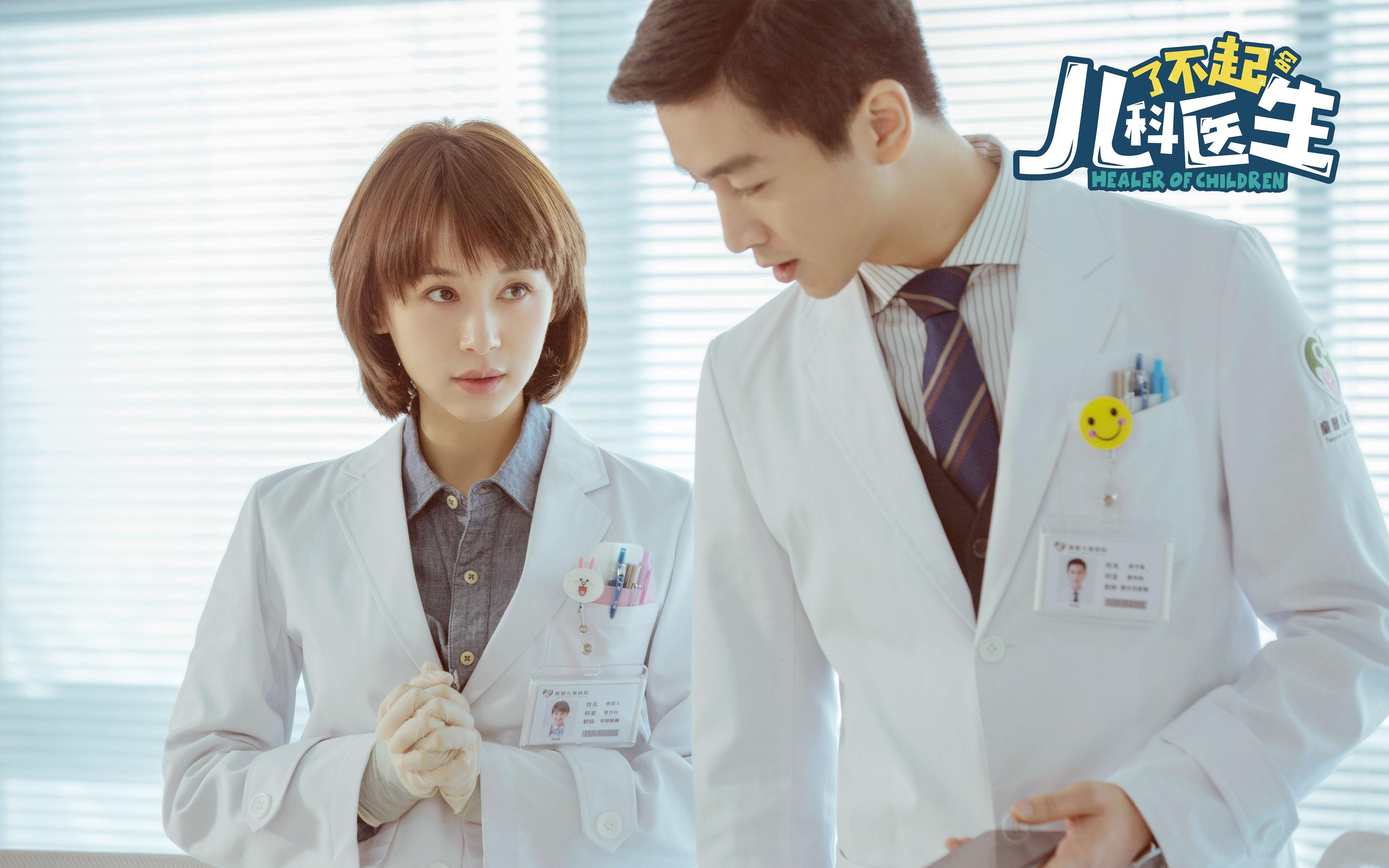 棋手与棋盘，格列兹曼的节奏艺术主宰德冠之夜