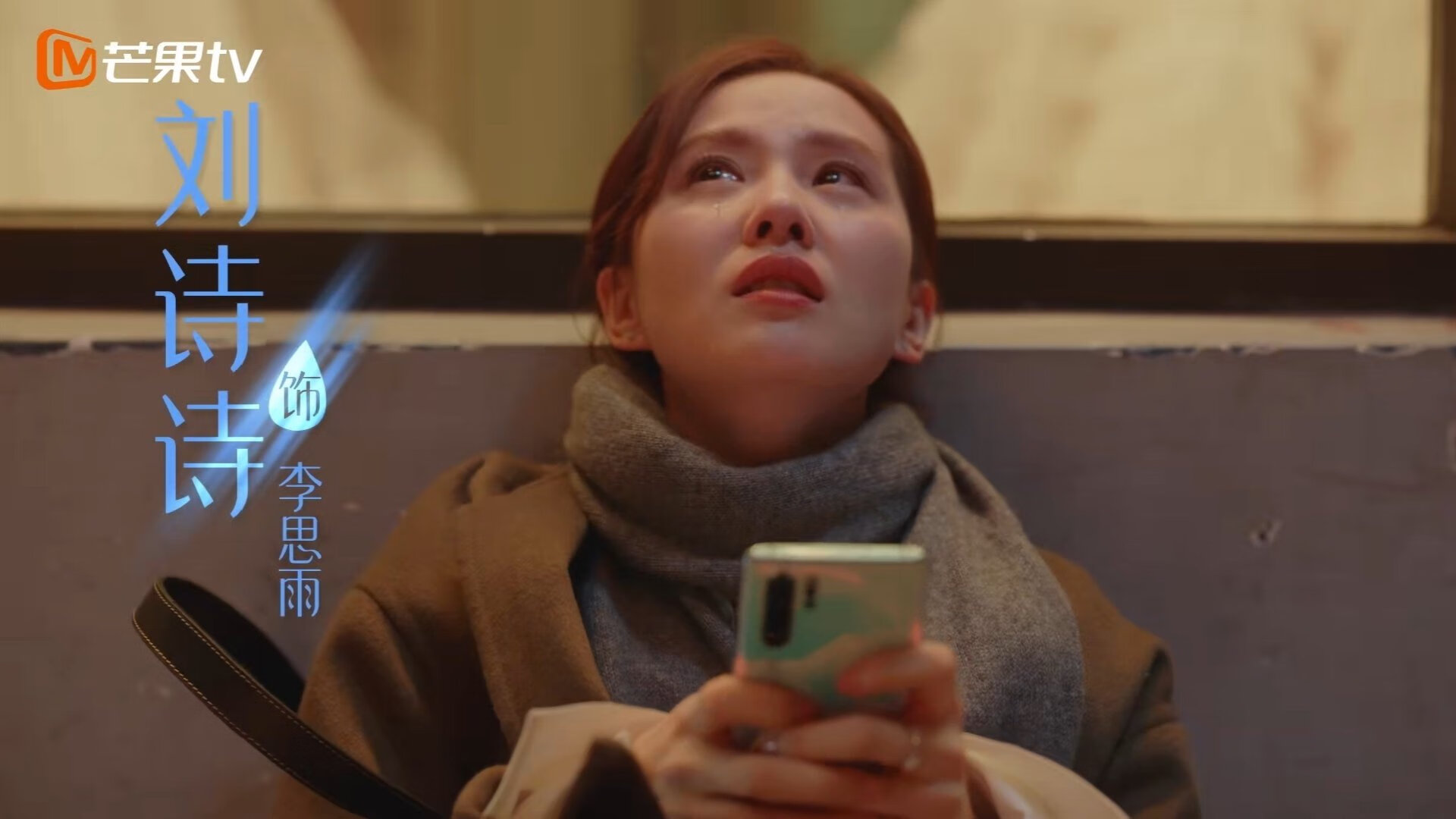 狂飙!鹈鹕展翅掀翻北京 保罗33+9成关键先生