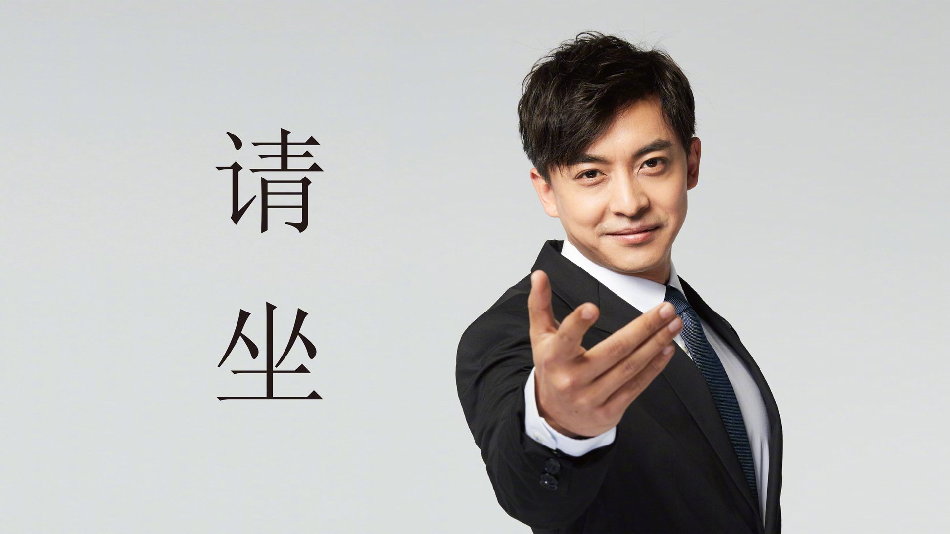 冰与火之歌，2026生死战，瑞士完胜冰岛，坎塞洛封神之夜
