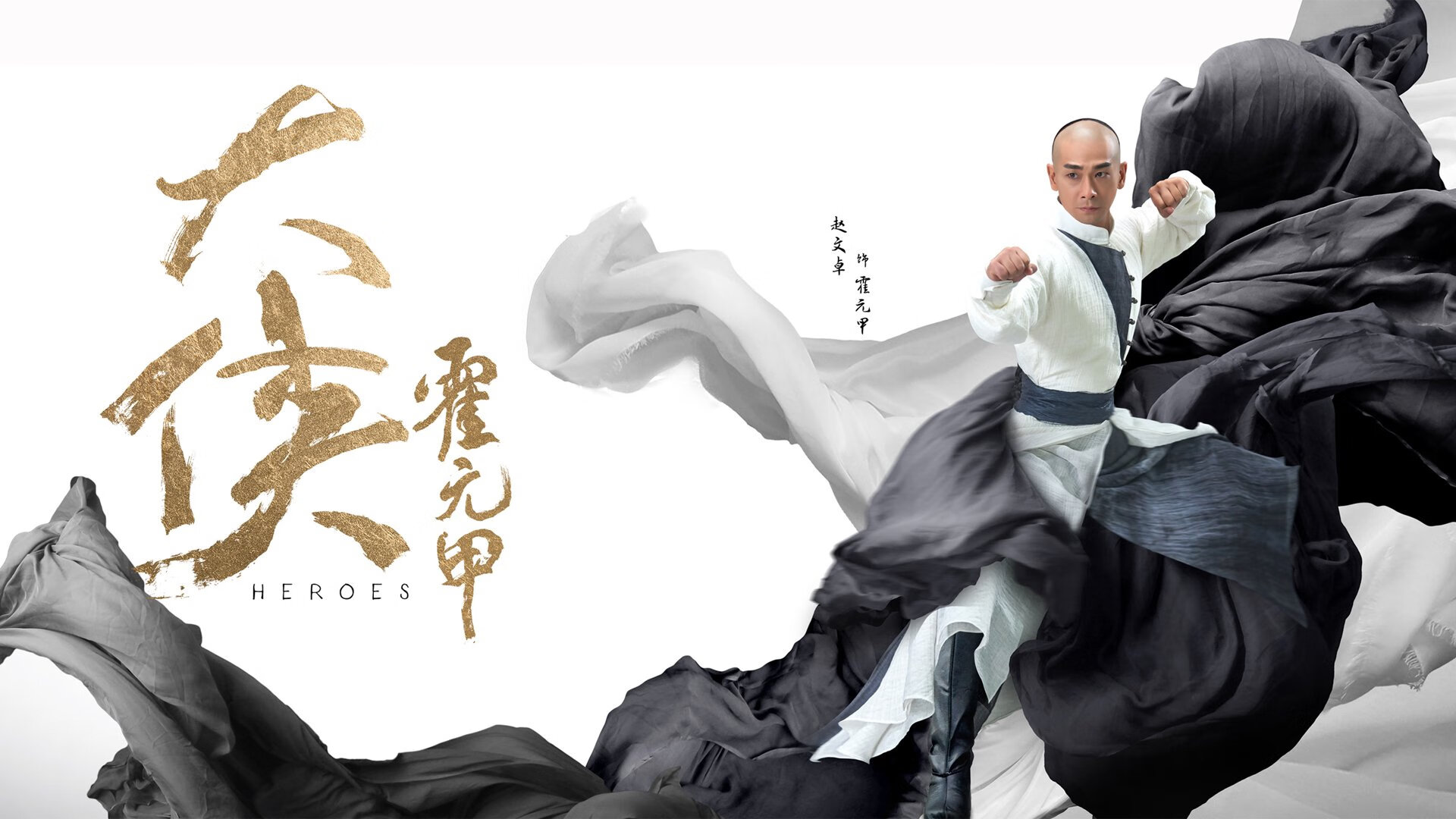 北极光与南亚风暴，2026世界杯G组唯一神迹—福登导演的足球文明碰撞