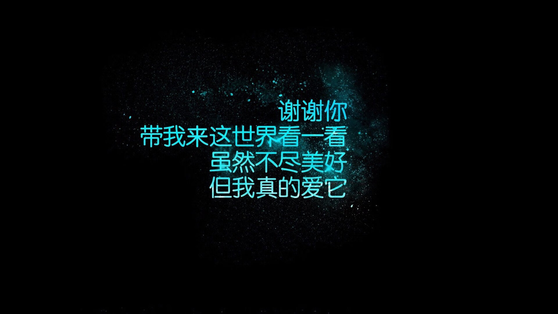 布拉格之春,当穆西亚拉在2026改写足球史诗