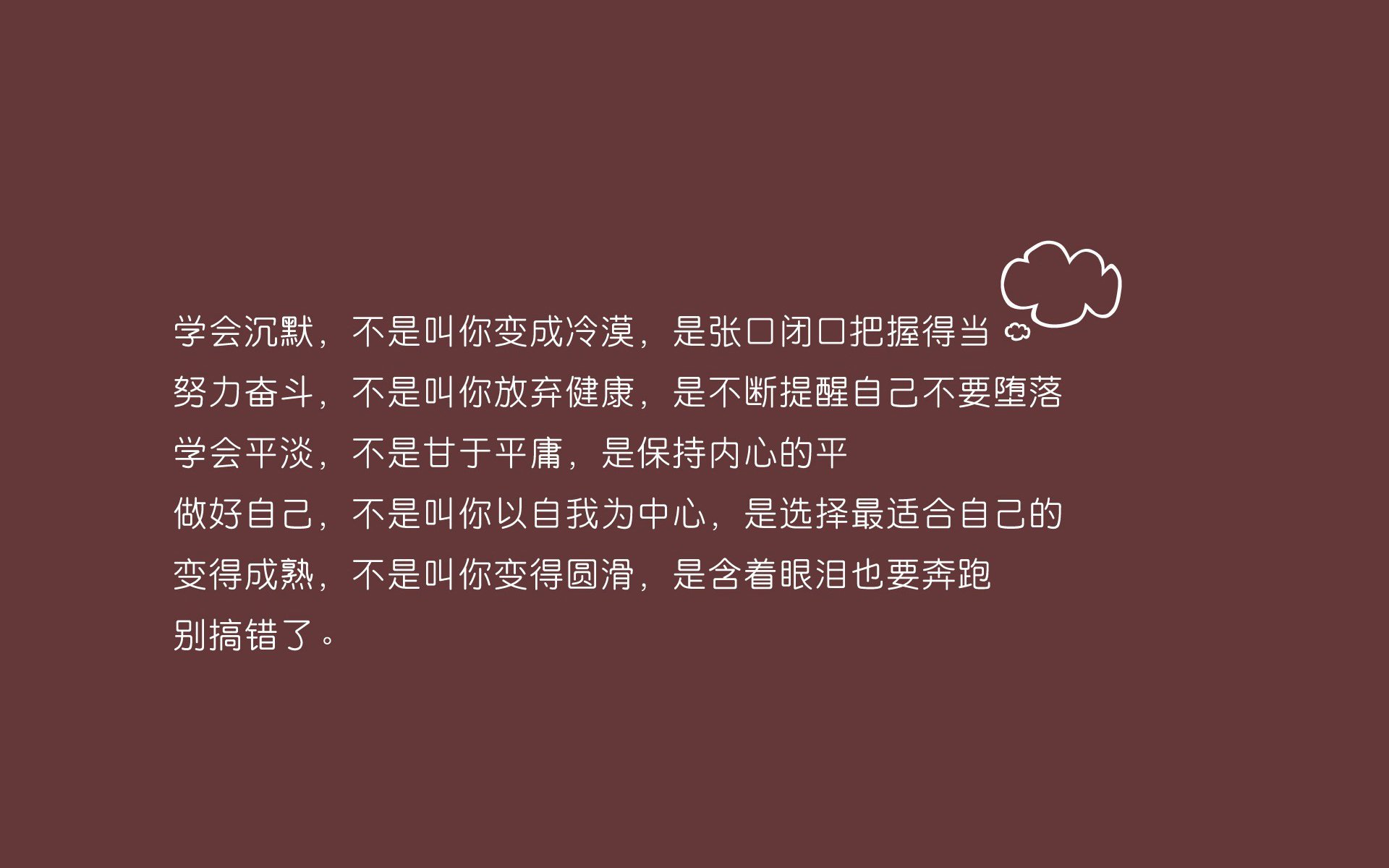 宿命对决，2026世界杯G组，英格兰铁骑碾压北欧之盾，姆巴佩光芒撕裂黑夜