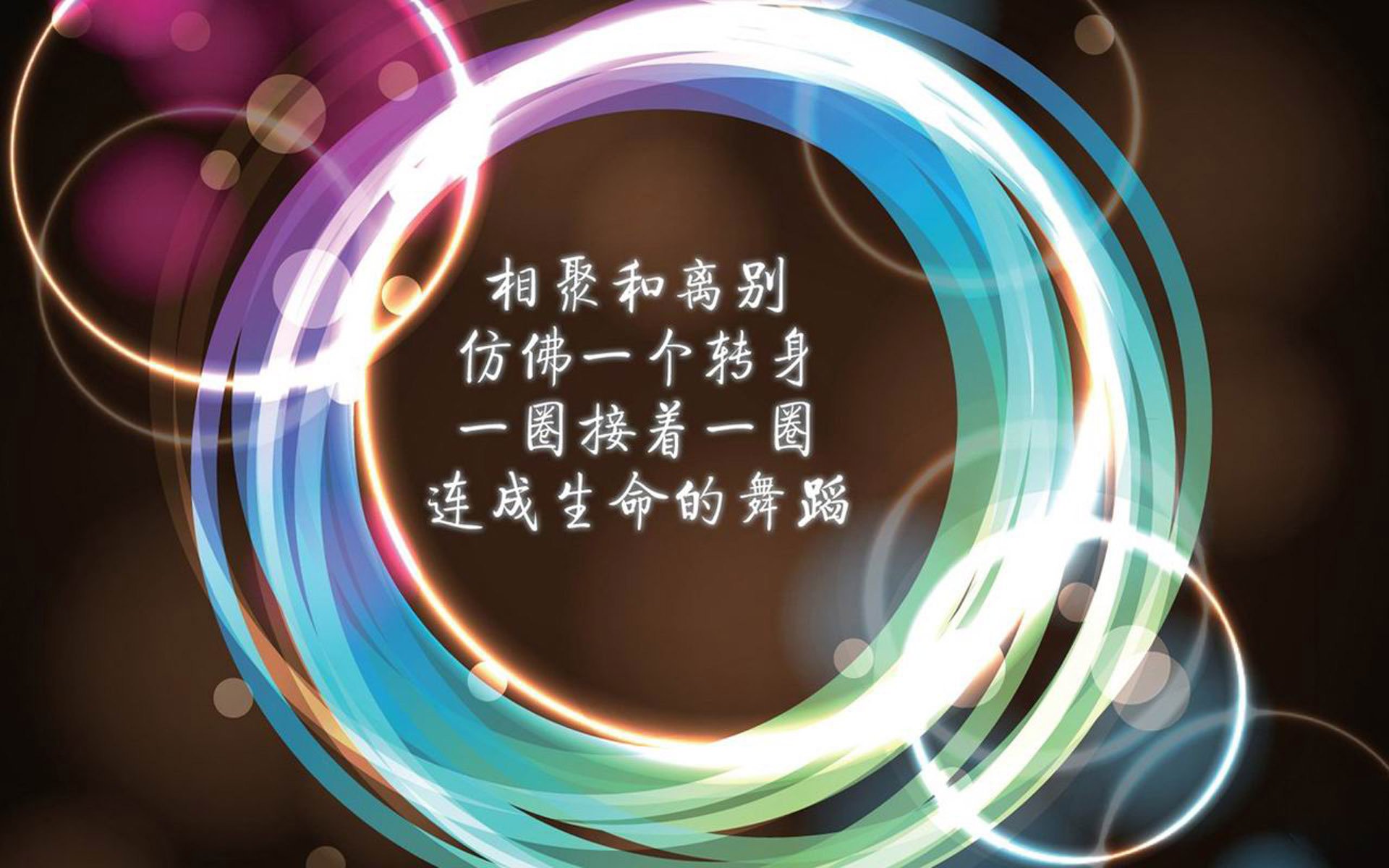 2026，当北欧神话撞上现代足球，佩德里如何用唯一定义G组生死战