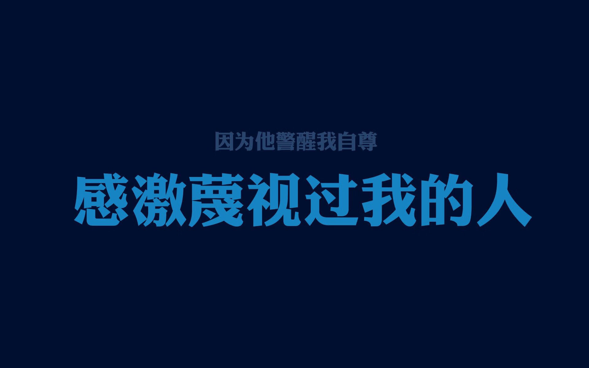 中场铁幕与天才闪光，2026世界杯H组焦点战，伊朗如何用压制性打法困住斯洛伐克，福登以一己之力改写剧本