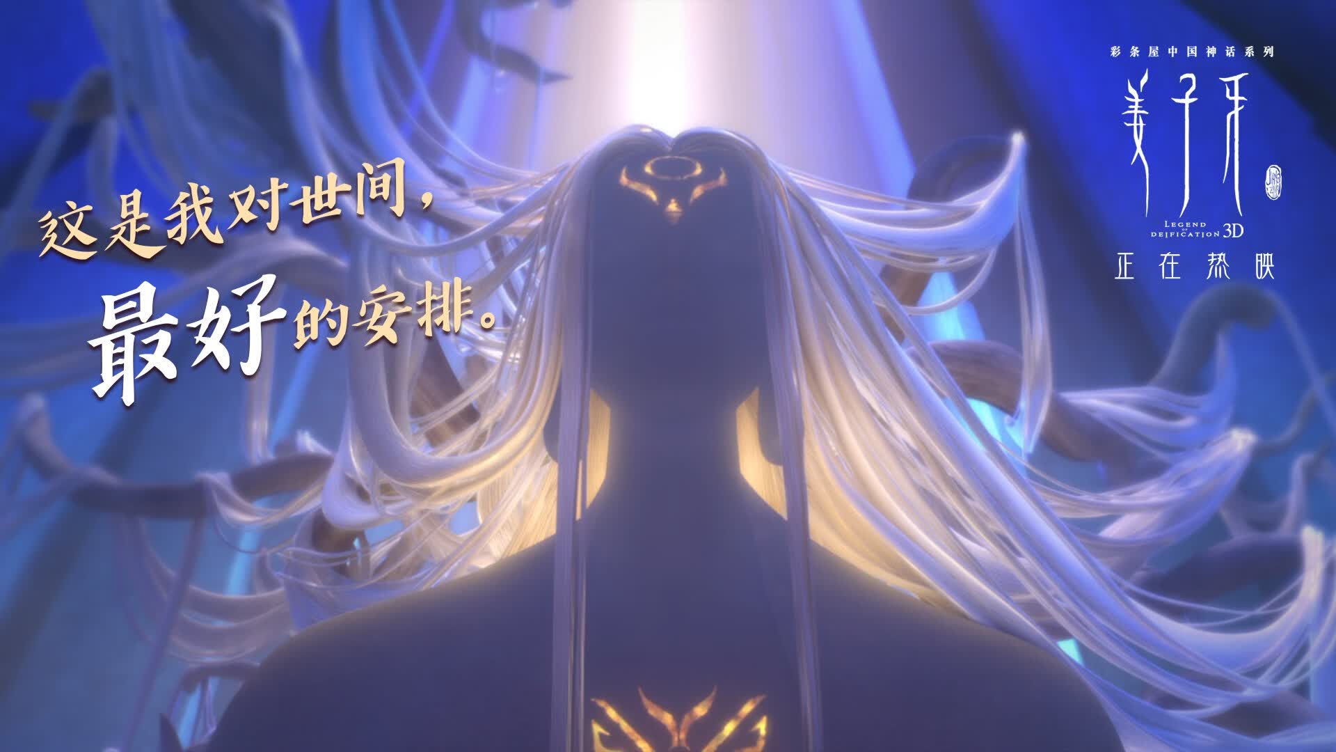 沙漠奇迹，血色黎明，2026世界杯关键战，沙特逆转墨西哥，莱万一人封神