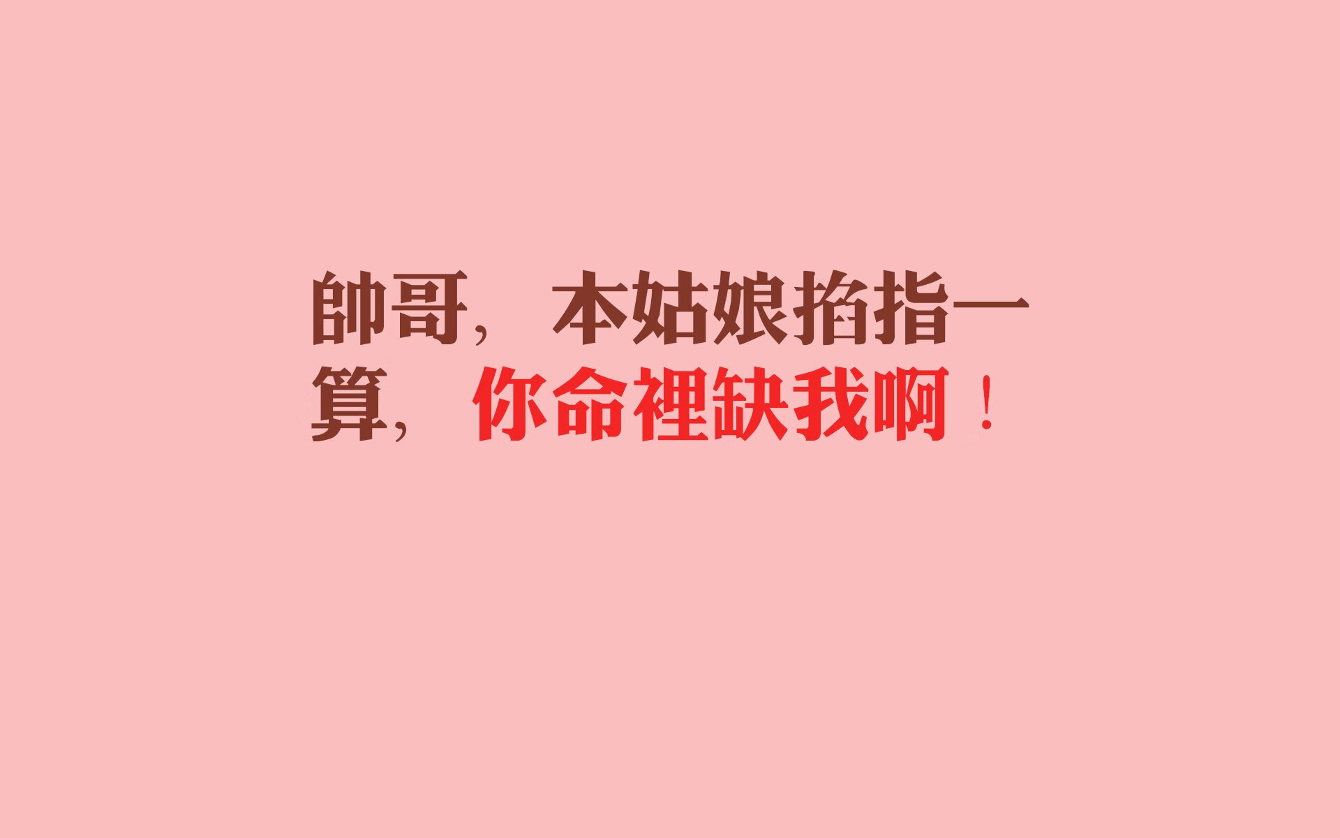 北极光刺破三狮夜幕，2026世界杯G组，挪威用一场临场魔法与佩德里的致命一击，击碎英格兰的傲慢