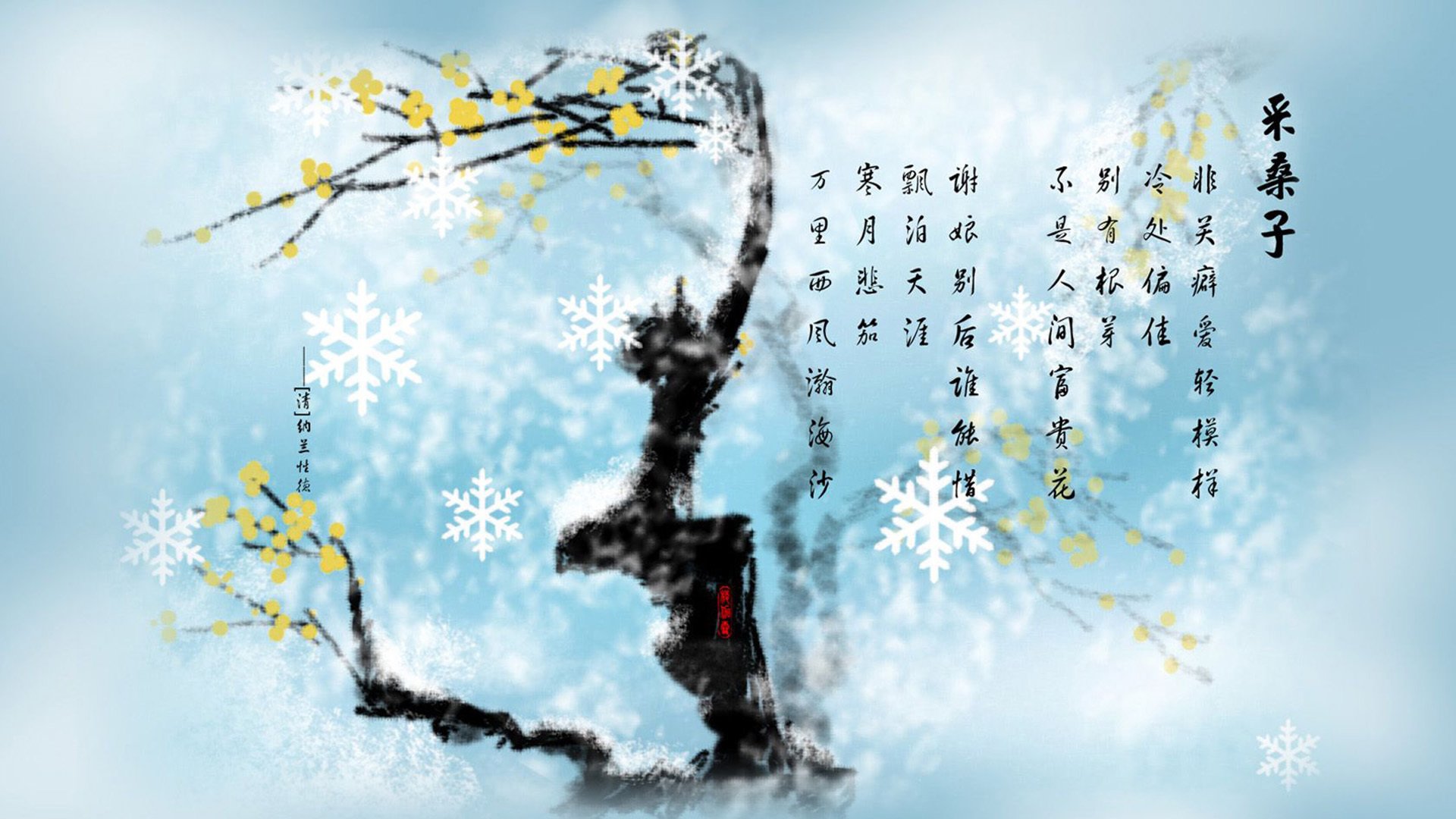 一骑绝尘，2026世界杯D组关键战，葡萄牙碾压罗马尼亚，巴雷拉控场封神