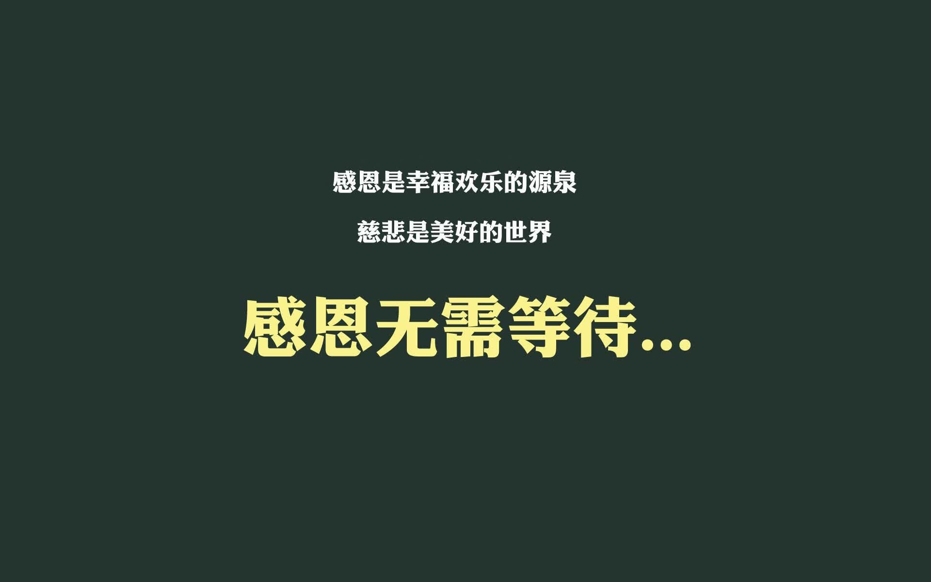逆转王朝的黄昏与黎明，2026世界杯，韩国血洗葡萄牙，莫德里奇用一场悲壮绝唱定义永恒