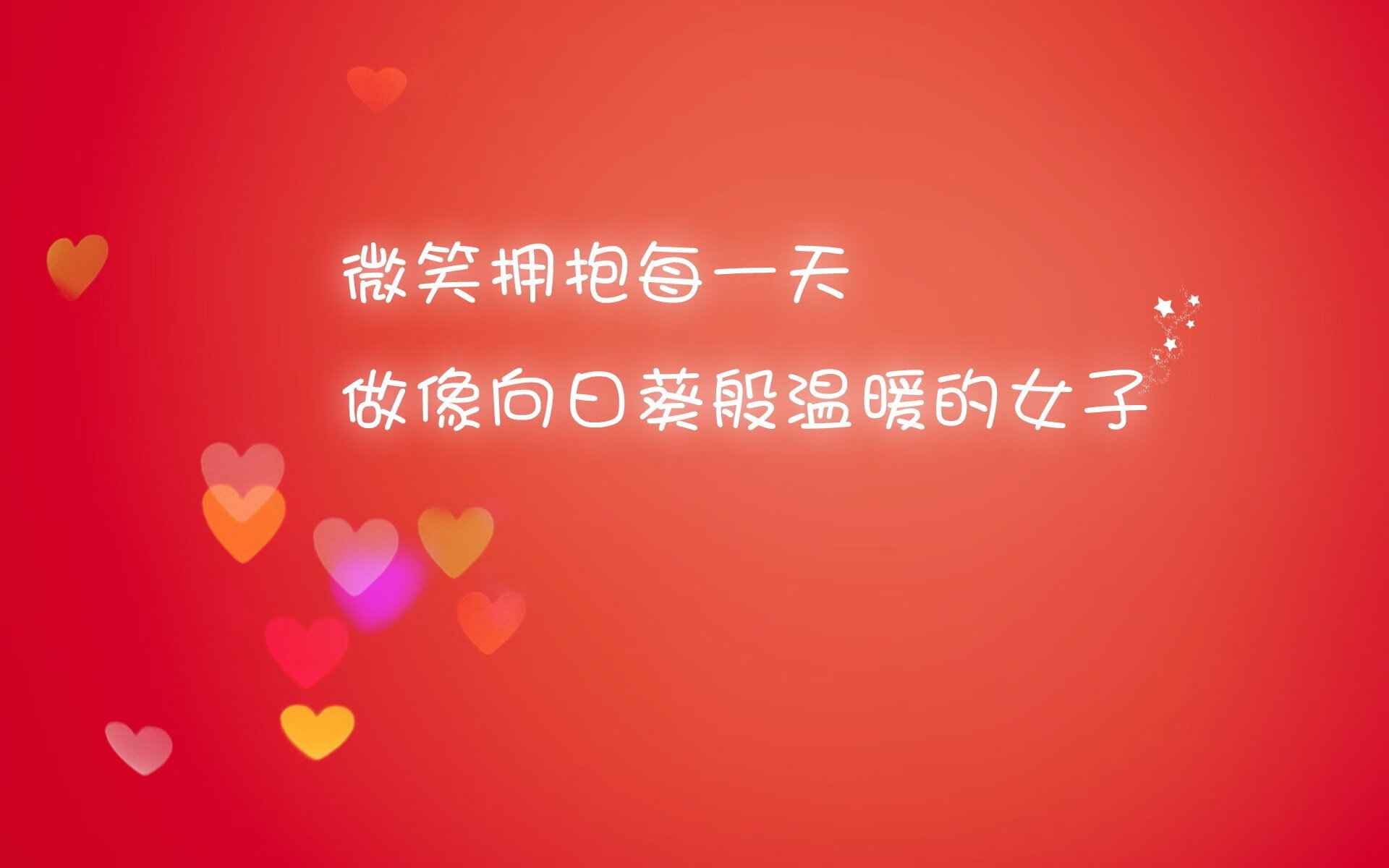 爱游戏官网-沙漠之狐的逆袭，当坎塞洛的星光，照亮伊拉克的2026巅峰之夜